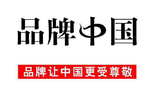 無負壓供水設備廠家有哪些？一線品牌是哪些單位？